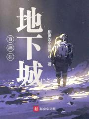 膨胀的小剑剑
