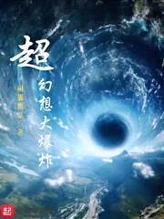 闲狐雅意