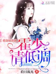 拾月流光