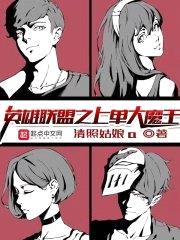 清照姑娘a