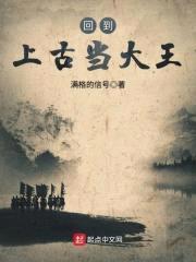 满格的信号