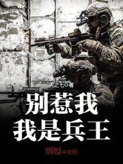 天之七