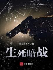 醉酒的和尚