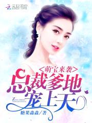糖果淼淼