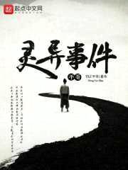 TLC平哥