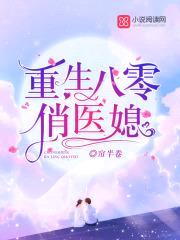 帘半卷