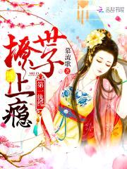 慕流歌