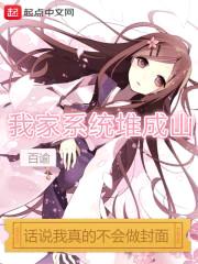 百谕