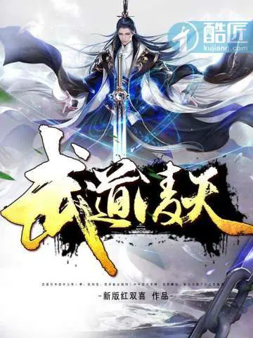 新版红双喜