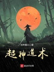 当年烟火