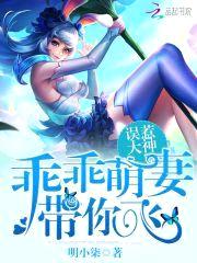明小柒