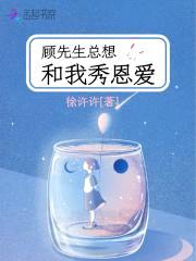 萌妻甜似糖：老公,深情吻