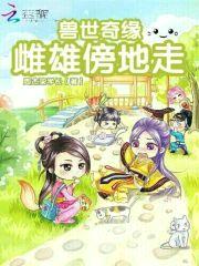 周杰柒学长
