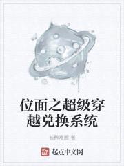 长醉难醒