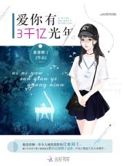 名门枭宠：老婆,乖一点
