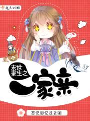 忘记回忆过去