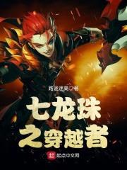 路途迷离
