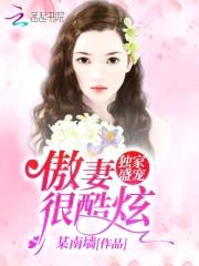某南墙