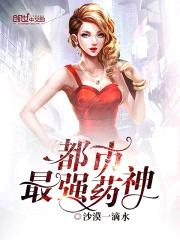 沙漠一滴水
