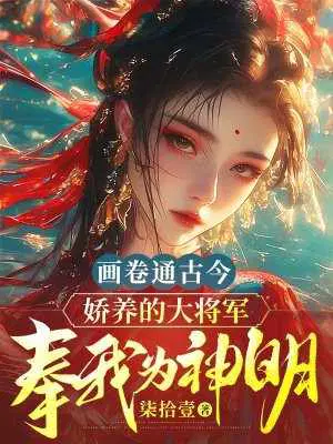 柒拾壹