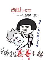 秋色无痕