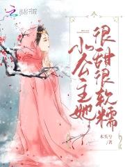 木头兮
