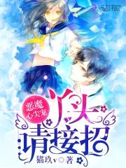 猫玖v