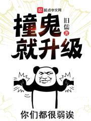 旧儒