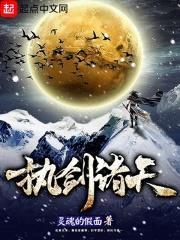 灵魂的假面