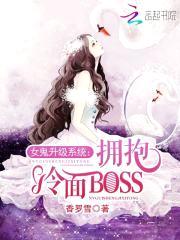 香罗雪