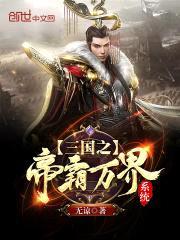 无谅