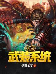 烟渺云梦