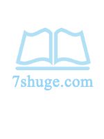 开局退婚十个未婚妻(橘子炒辣条)_开局退婚十个未婚妻全文免费阅读无弹窗_玄幻小说_新笔趣阁