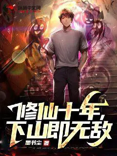 墨书尘