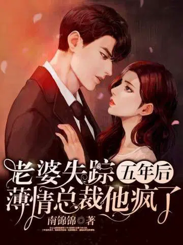 南锦锦