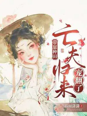 暮雨潇潇