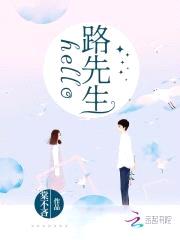 重生影后：帝国首席,别过来！
