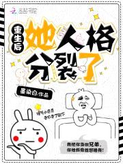 国民男神是女生：战少,限量宠