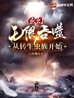 云海观月