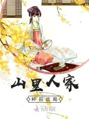 凉韶韶