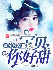 蓝洋。