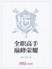 缘命弑神
