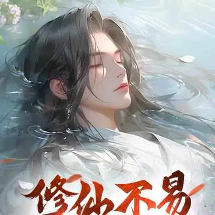 卖书翁