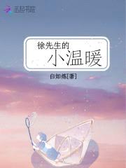 一胎二宝：小可爱,我宠你
