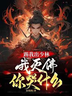 等风来