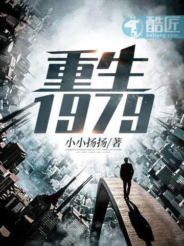 小小扬扬
