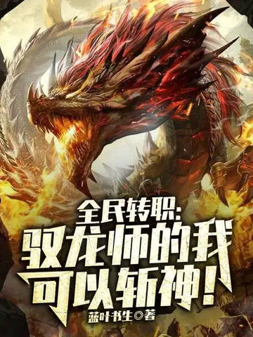 蓝叶书生
