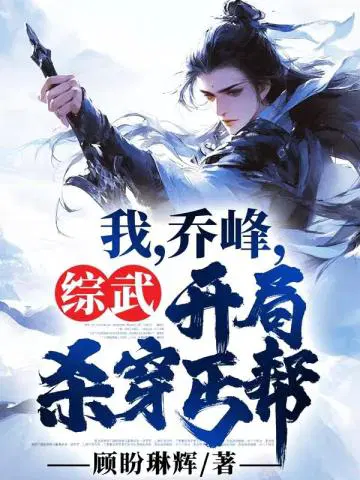 渊亭无迹