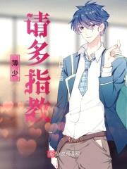 重生国民男神：夜帝,花式宠