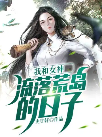 史宇轩